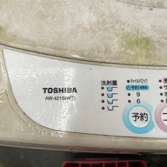 洗濯機の画像