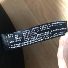 Cuvilady 骨盤・姿勢矯正クッション・チェアの画像