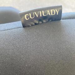 Cuvilady 骨盤・姿勢矯正クッション・チェアの画像