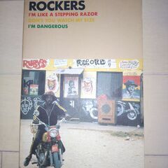 映画 ROCKERS パンフレット　ジャマイカアーティスト