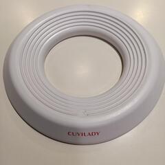 Cuvilady 骨盤・姿勢矯正クッション・チェアの画像