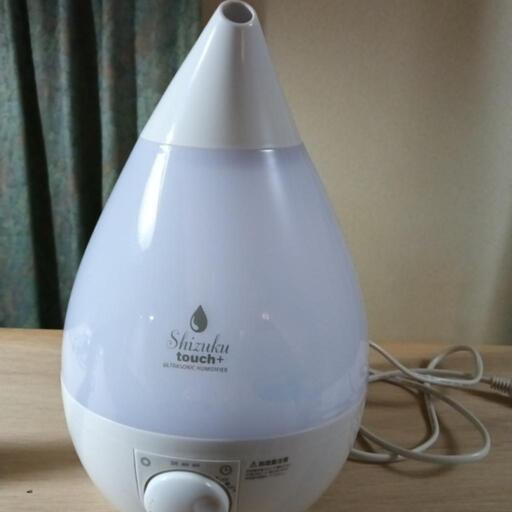 限定値引　　超音波式アロマ加湿器