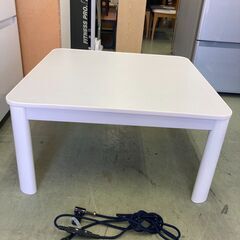 中古】鹿児島市のこたつを格安/激安/無料であげます・譲ります
