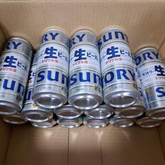 【完了】500ml サントリー生ビール【トリプル生】１５缶