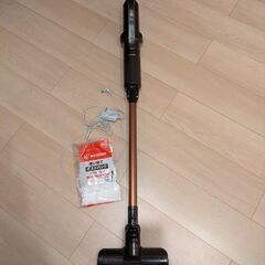 アイリスオーヤマ　取引完了しました