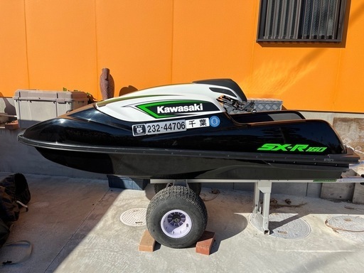 ジェットスキー