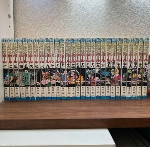 ドラゴンボール 1〜28巻 初版18冊
