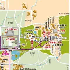 【大晦日、東大寺の除夜の鐘を撞きに行きませんか⁉️】 - 奈良市