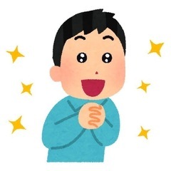 【初心者🔰】キャッチボール相手 大募集