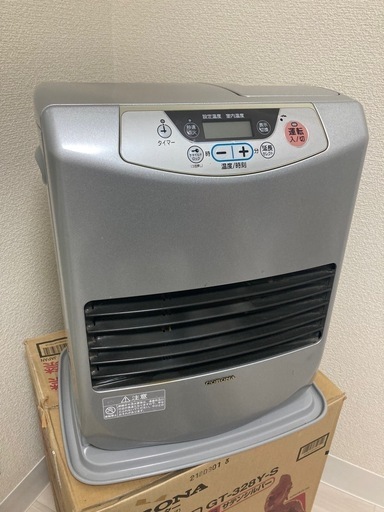 コロナ 石油ファンヒーター