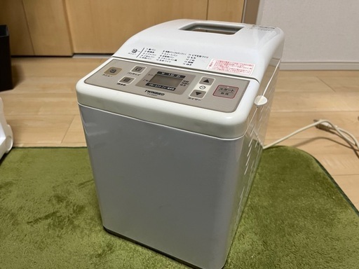 決定　\nホームベーカリー