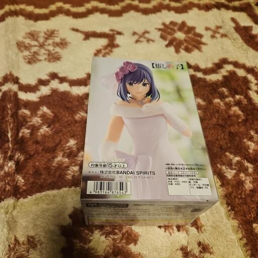 フィギュア