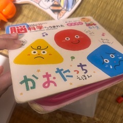 音のなる本の画像