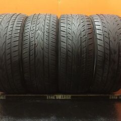 YOKOHAMA AVID ENVigor 245/45R20 ...
