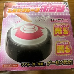 クレーンゲーム