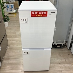 SHARPの2ドア冷蔵庫のご紹介！(トレファク寝屋川)