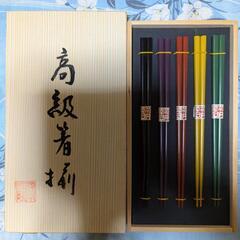 木箱入り高級箸揃　花井幸子　