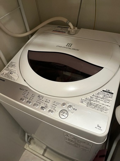 12/20 AMまでに引取可能な方！洗濯機