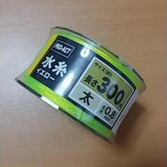 コーナンオリジナル　水糸　蛍光イエロー