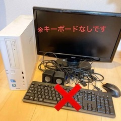 パソコン PC ディスクトップパソコン モニター EPSON a...