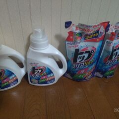 【値下げ】2500円→2200円　トップクリアリキッド900g×...