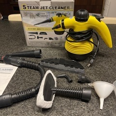 スチームジェットクリーナー