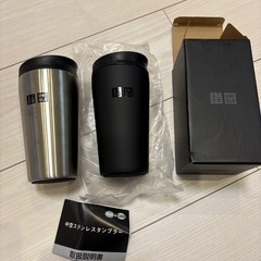 ユニクロ☆ステンレスタンブラー新品未使用2本の画像