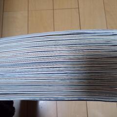 月刊　ムー　2022年 1月～12月　12冊セット　USEDの画像