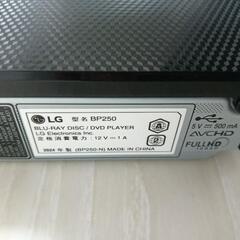 LG ブルーレイプレーヤー BP250の画像