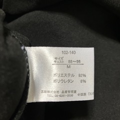 メンズ　あったかインナー　スウェードタッチの画像