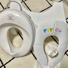 トイトレセット