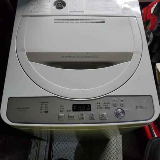 SHARP　5.5キロ洗濯機　2016年製品　ES-G55S-CN！