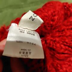 【2oz】ざっくり編みニットのキッズ帽子の画像