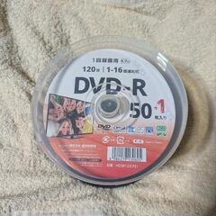 1回録画用DVD-R50枚の画像