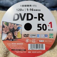 1回録画用DVD-R50枚