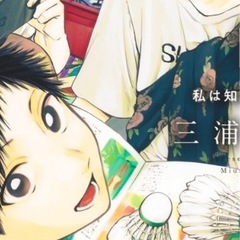 4月6日OIDEYASU plus🏸バドミントン部開催‼️