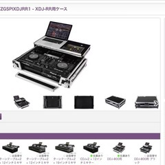 【取引先決定】ODYSSEY ( オデッセイ ) FZGSPIX...