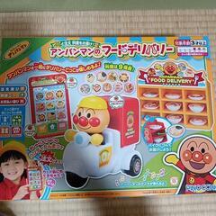 アンパンマンおもちゃの画像