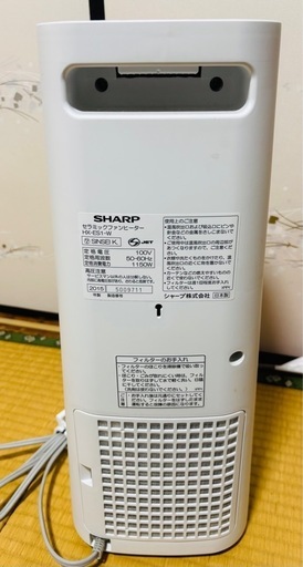 パナソニックセラミックファンヒータープラズマクラスター
