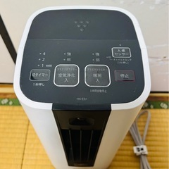 【中古】【送料無料】Panasonic セラミックファンヒーター 2025年最新】Yahoo!オークション -パナソニック セラミック