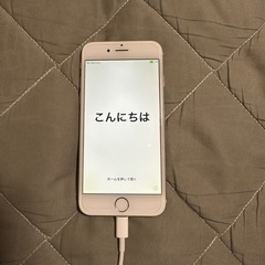 iphone6 レトロスマホとして