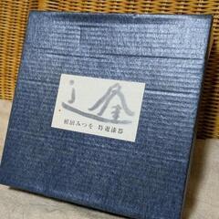 相田みつお　特選漆器の画像