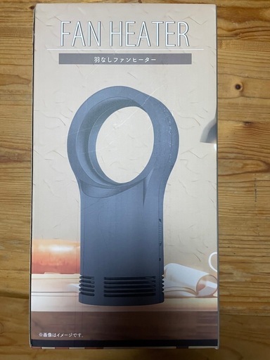 ファンヒーター　羽なし　コンパクト