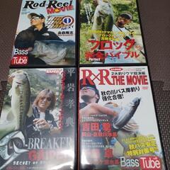 バス釣りDVD 11本まとめて　ベイトフィネスアドバンテージなどの画像