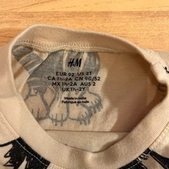H&M トラ柄 長袖Tシャツ90cm　の画像