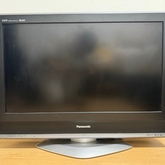 液晶テレビ Panasonic VIERA TH-32LX75   