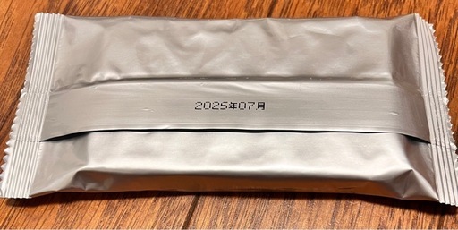 正規品　モエギナール　未開封　30粒✖︎8袋　開封済30粒