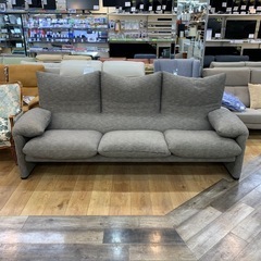 Cassina 3人掛けソファー マラルンガ　グレー　