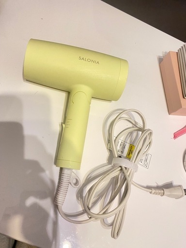 サロニアヘアドライヤー期間限定色