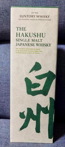 お取引中※新品未開封※白州・ウイスキー・700ml